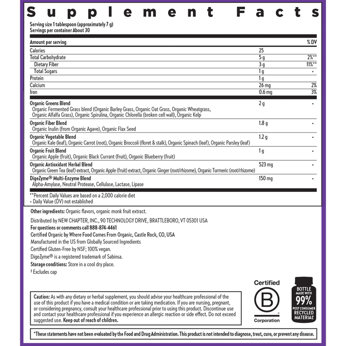 All-Flora™ Digestive Super Greens Powder